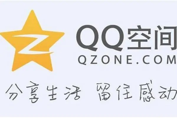 QQ如何添加好友?