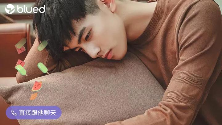 什么是blued号？